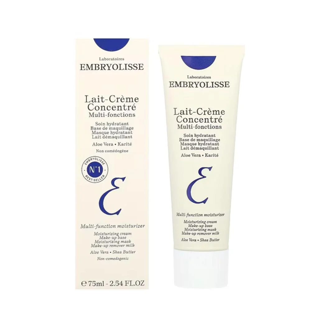 مرطب مغذي من اميبريوليس 75 مل