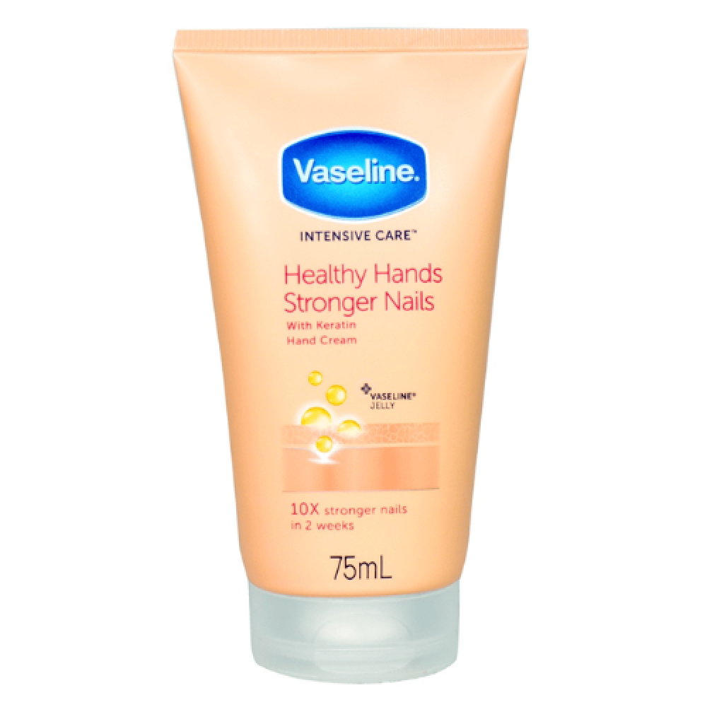 لوشن العناية المركزة لليد والاظافر من فازلين الاصلي75مل