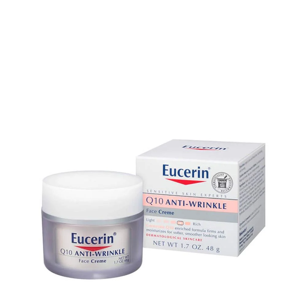 يوسرين كريم الوجه المضاد للتجاعيد 48 جرام