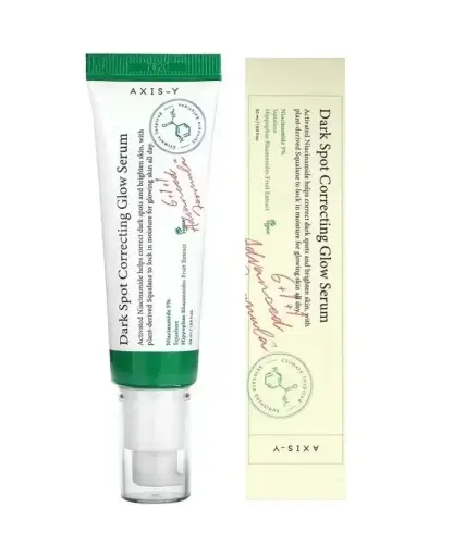 اكسيس واي سيروم التوهج لتصحيح البقع الداكنة - 50 مل
