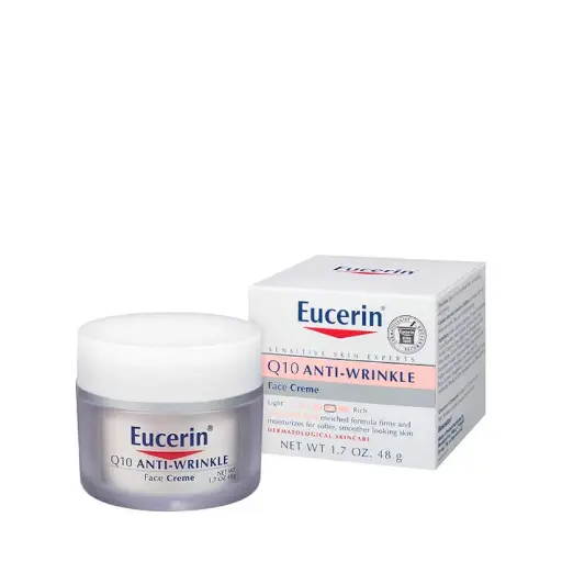 يوسرين كريم الوجه المضاد للتجاعيد 48 جرام